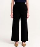 Παντελόνι με φαρδύ μπατζάκι