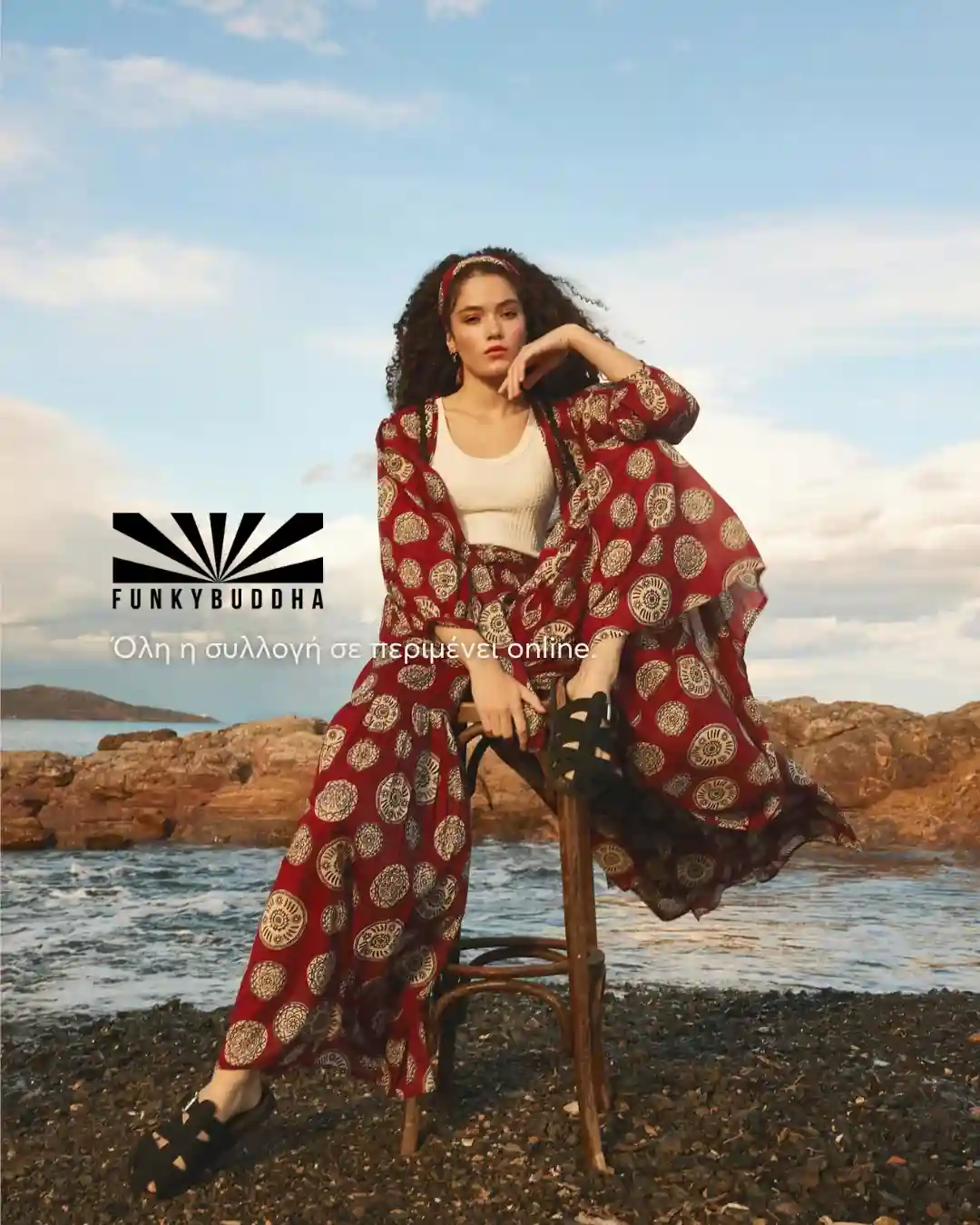 Funky Buddha mobile banner (1)