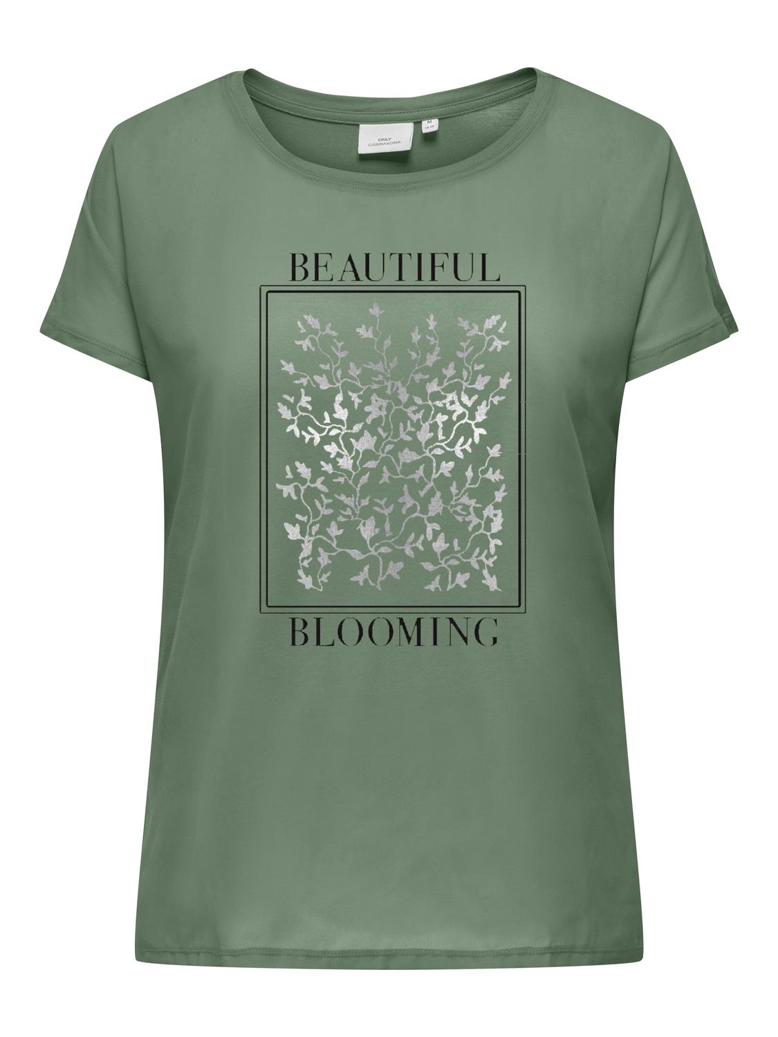 T-shirt με τύπωμα