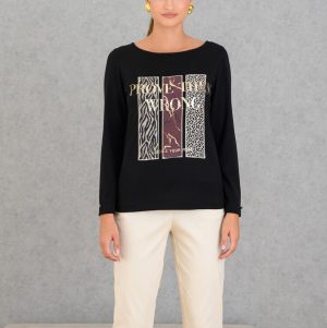 Μπλούζα με τύπωμα